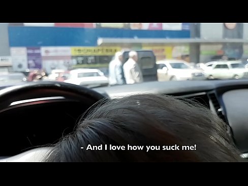 ❤️ סאַקט רעכט אין די פּאַרקינג פּלאַץ אַרויס די סופּערמאַרק ☑ פּאָרן ווידעא ביי אונדז